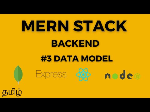 MERN Stack in Tamil - #3 Creating a Data Model