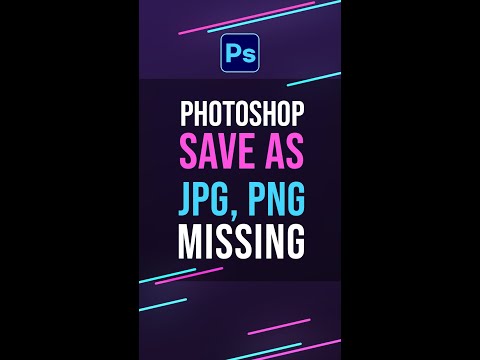 वीडियो: मैं Photoshop cs6 में JPEG के रूप में कैसे सहेजूँ?