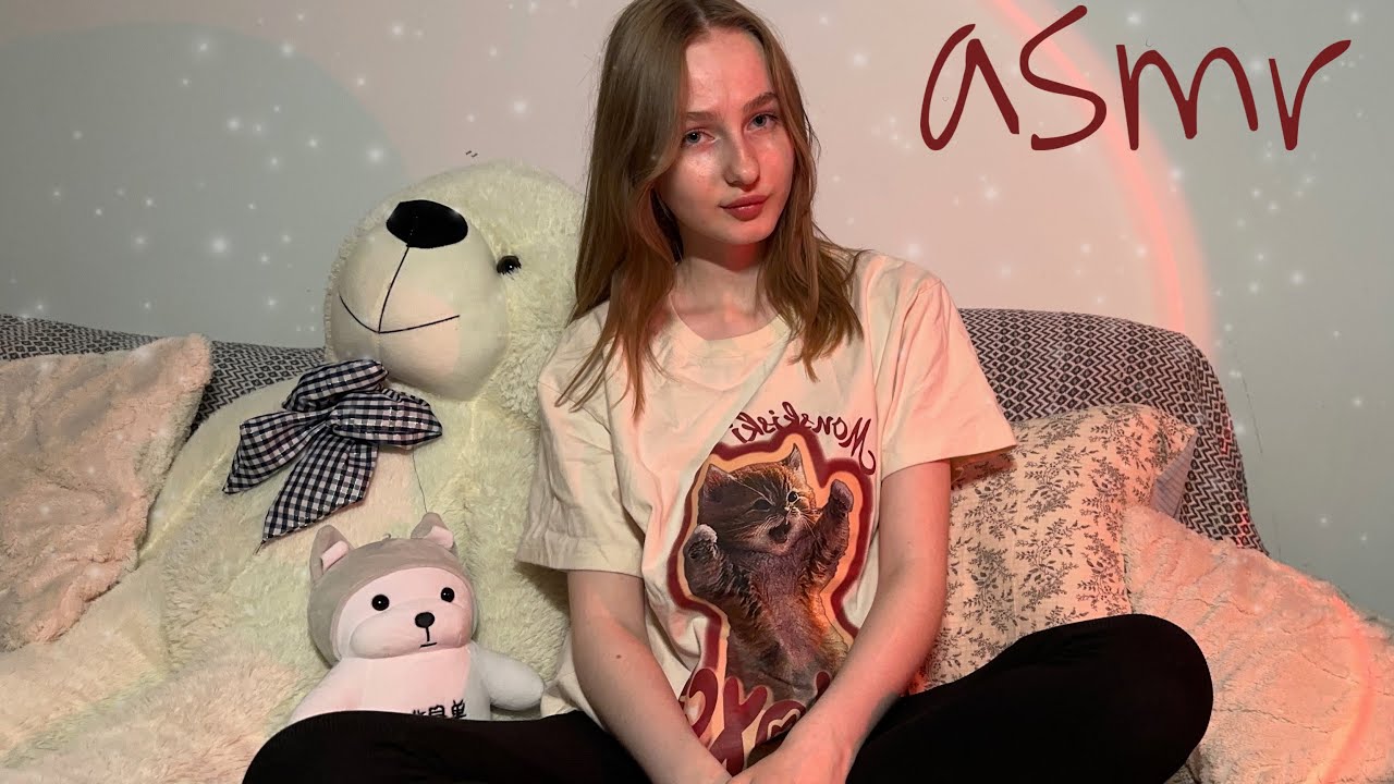 ☀︎ asmr от повседневной жизни ☀︎ шепот//полутихий голос ☀︎