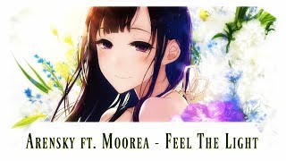 Nightcore - Feel The Light