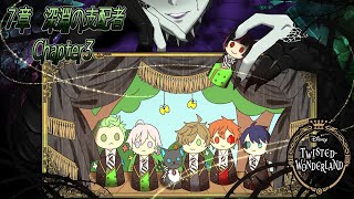 オリバー・エバンスの配信のサムネイル画像