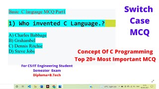 Top 20+ Switch Case MCQ in C Language for CS/IT Semester Exam Student in hindi