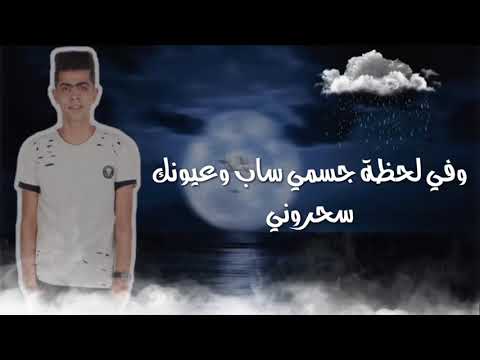 مهرجان عصفوره تيم ملوك الدوشة توزيع كريم السورى ٢٠٢٠