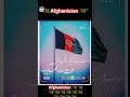 افغانستان و پرچم ملی افغانستان کابل هرات نورستان افغانی ایران تاجیکستان ترکیه بدخشان 4