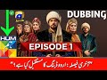 Kuruluş Orhan Episode 1 Urdu Dubbing Update What S The Future