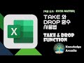 [엑셀 도사 : EXCEL MASTER] TAKE 와 DROP 함수 사용법