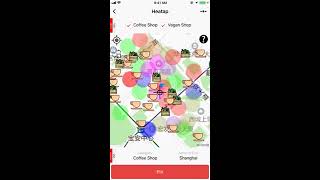 HeaTap - in-development on WeChat Mini-Program