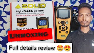 Celebrity solid SF 720 PRO DIGITAL SATELLITE DB METER FULL REVIEW Wealth