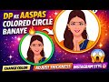 DP Border Kaise Banaye 😱 | Instagram Style Circle Maker FREE Website