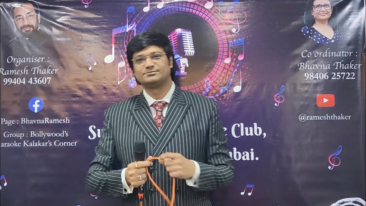 O Meri, O Meri, O Meri Sharmilee