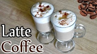 Вкусный молочный КОФЕ С ГУСТОЙ ПЕНКОЙ дома / БЕЗ КОФЕМАШИНЫ Вкусный молочный КОФЕ С ГУСТОЙ ПЕНКОЙ дома / БЕЗ КОФЕМАШИНЫ