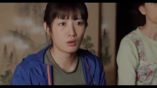 武田梨奈主演／映画『海すずめ』予告編
