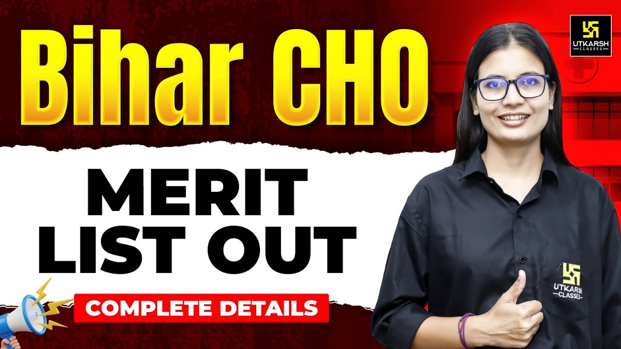 Bihar CHO Final Merit List Out ✅ | Bihar CHO Result 2025 | Complete Details | Asha Ma'am