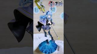 《The Legend of Heroes: Trails from Zero》Kotobukiya Tio Plato Unboxing