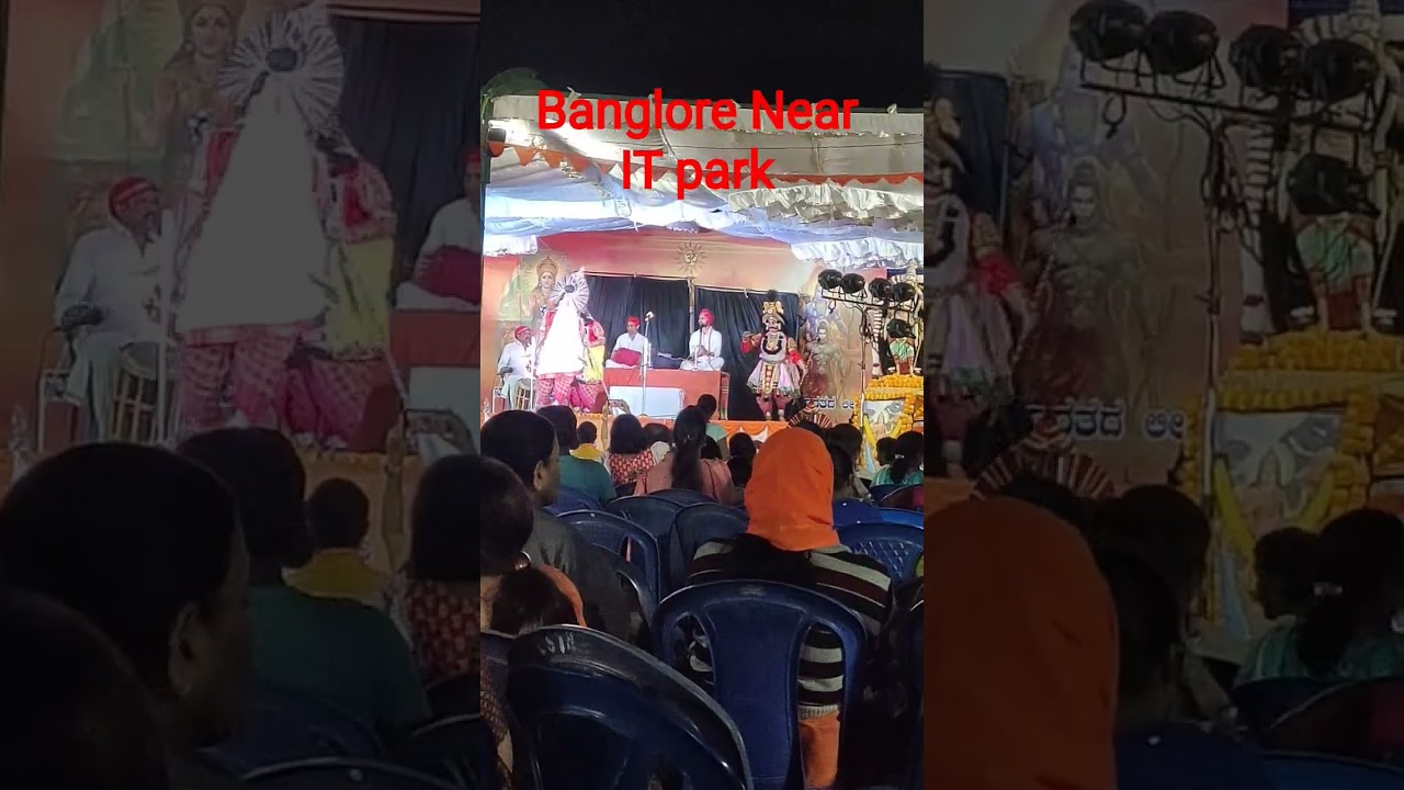 banglore Near it park #bangaloreday #youtubeshorts #banglore #nature