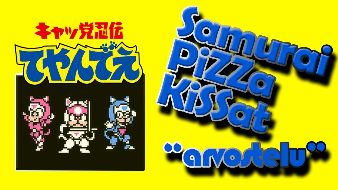 Samurai Pizza Cats キャッ党忍伝てやんでえ arvostelu YouTube