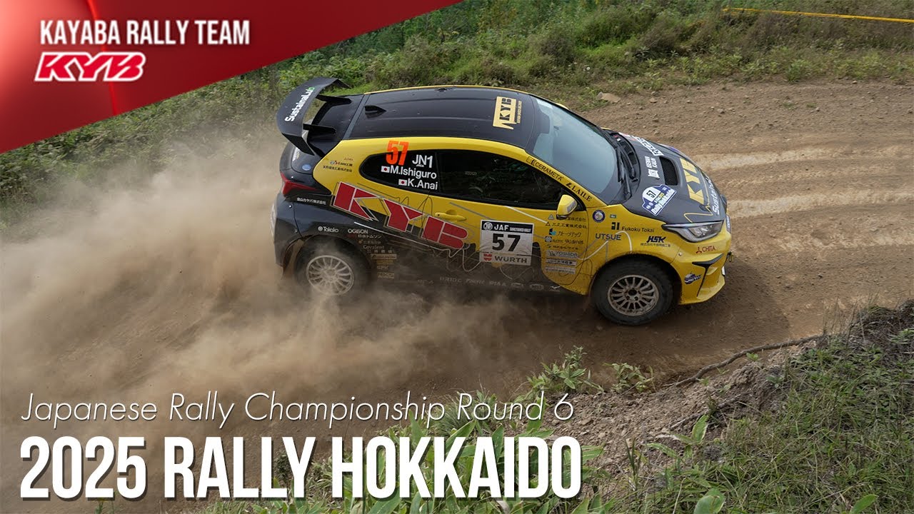 全日本ラリー選手権  第6戦　RALLY HOKKAIDO   | カヤバラリーチーム