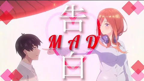 感動 アニメ名シーン 想いを伝える 名言集 アニメ告白シーン Mp3