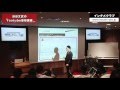 99%のセミナー講師が知らない、圧勝1%に入る動画マーケティング講座