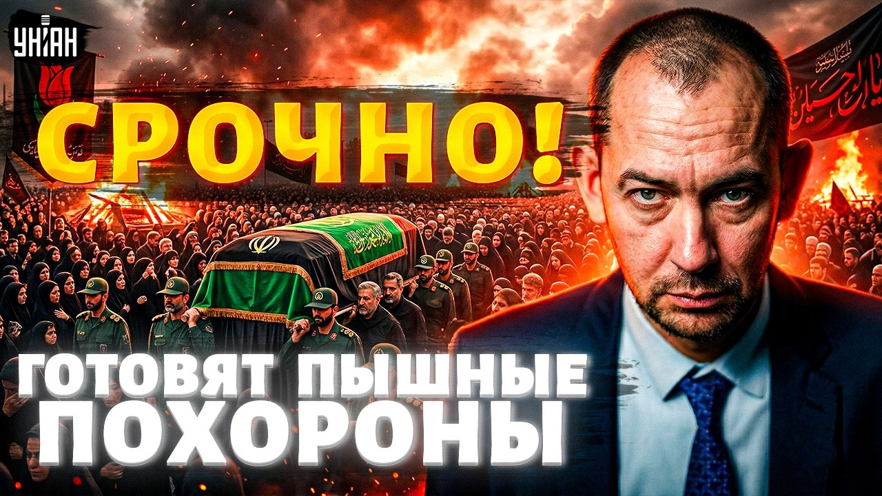 ТРАУР в Кремле! Готовятся к ПРОЩАНИЮ с Путиным. На болотах ШОК: диктатора грохнули, грядет переворот