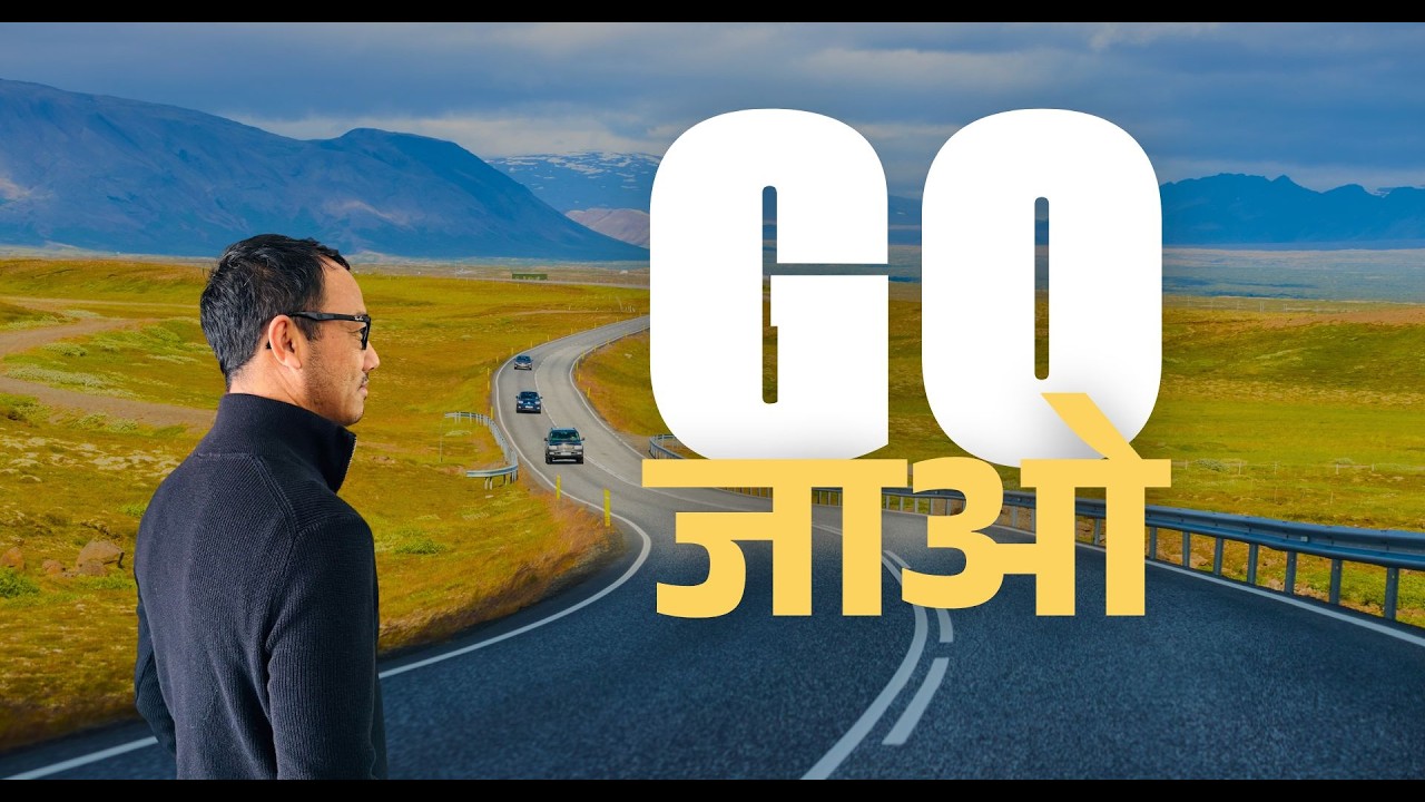 GO! जाओ || Ran Limbu