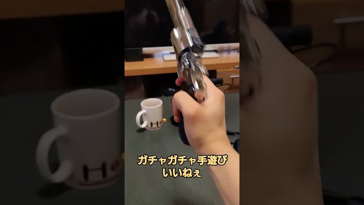 ピストル型ライター！？買ってみた。 - YouTube