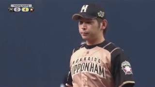 2019年5月31日 オリックス対北海道日本ハム 試合ダイジェスト