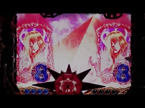 【CR北斗の拳 剛掌 】【期待度MAX⑦】