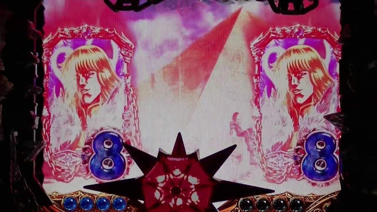 ぱちんこCR北斗の拳 剛掌 黒王vre 送料込み [公式通販