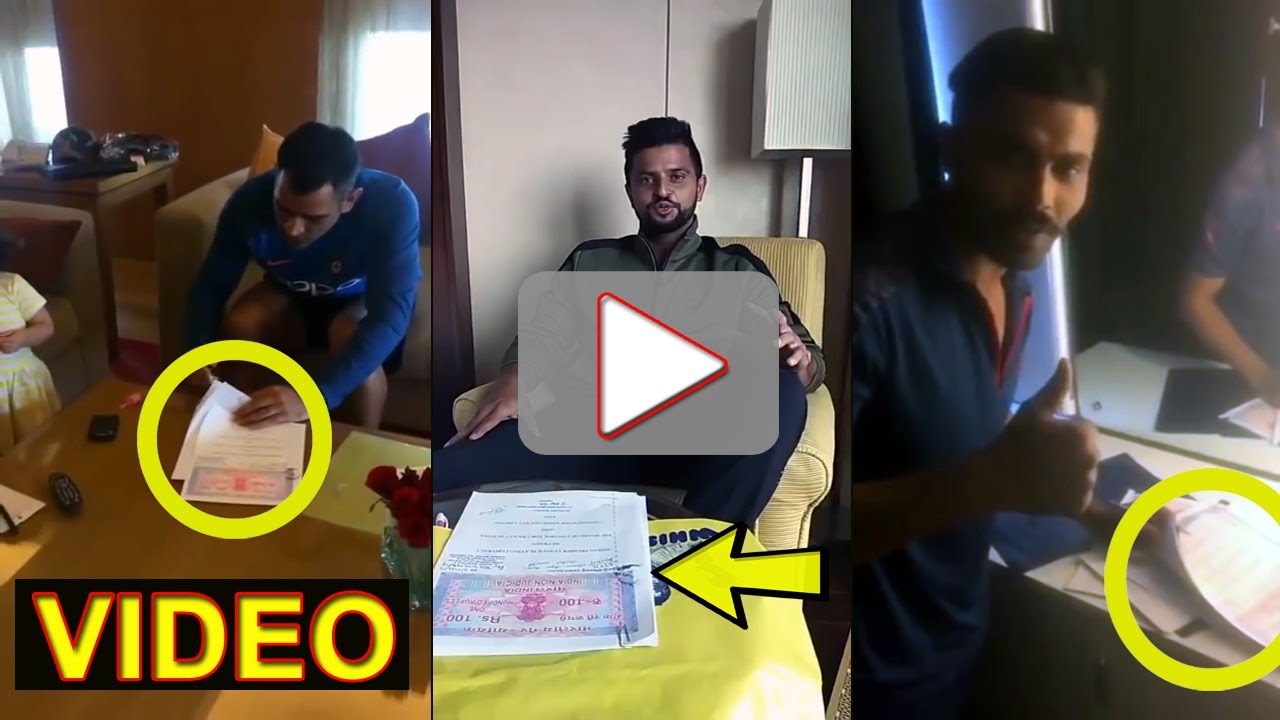 MS Dhoni | Suresh Raina and Ravindra Jadeja Signing Chennai Super Kings Contract IPL 2018