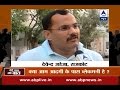 Note ban to feature in PM's Maan Ki Baath