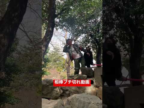 相棒 杉下右京 キレる 亀山薫 殴られる