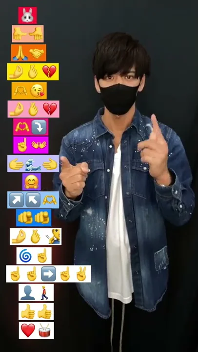 あいあいあいらぶあいあいあいしてるうた