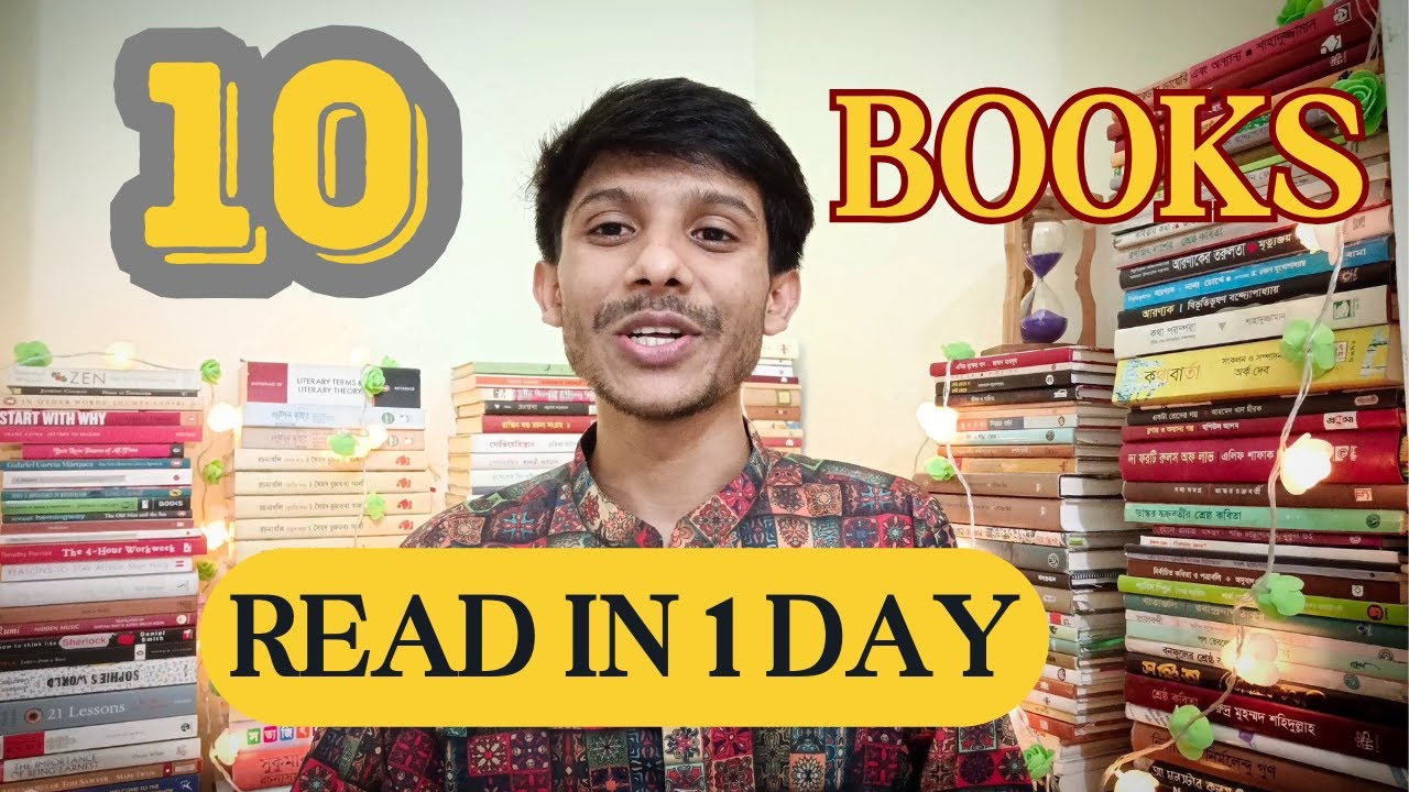 10 short books you can read in 1 day (under 100 Page) - YouTube
