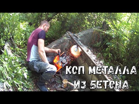 Video: Meandar S Sjajem Metala