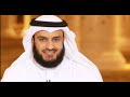 مقام النهاوند سورة القيامة بصوت الشيخ مشاري بن راشد العفاسي