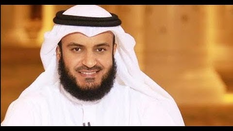 (مقام النهاوند) سورة القيامة بصوت الشيخ مشاري بن راشد العفاسي