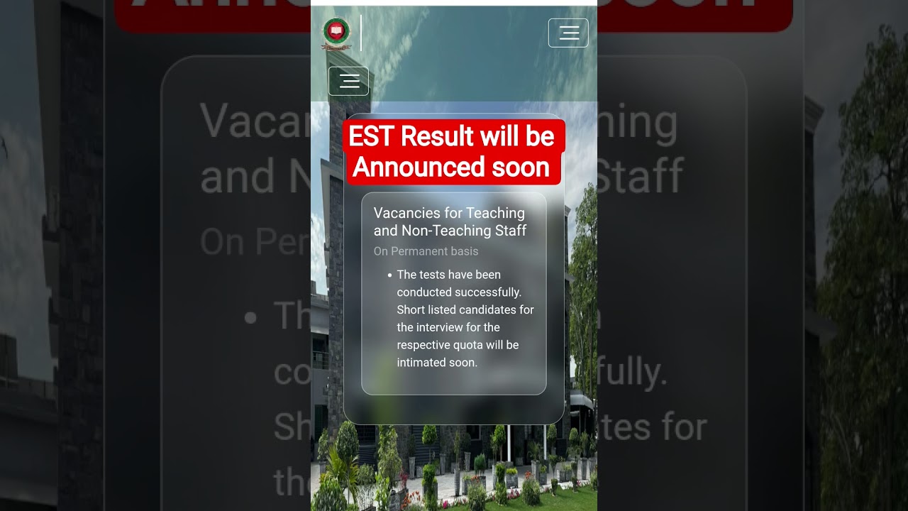 EST FGEI result will be Announced soon