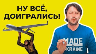 ПЕРВОЕ И ПОСЛЕДНЕЕ ОБРАЩЕНИЕ НА РУССКОМ