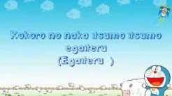 Doraemon - Yume wo Kanaete Lyrics  - Durasi: 4:05. 