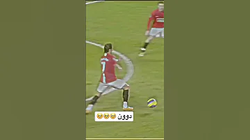 هقول عنك مواويل يا دوون و هقول عنك حكايات يا الاسطوره 