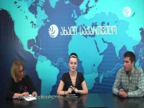 ახალგაზრდული განზომილებები 26.09.15