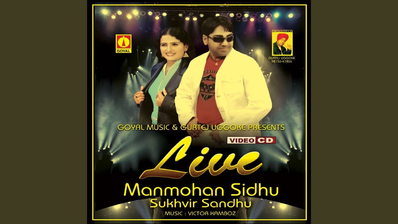 Kala Rang (Shayari) YouTube