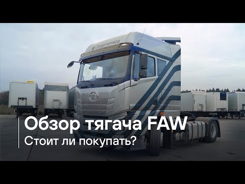Почему мы выбрали