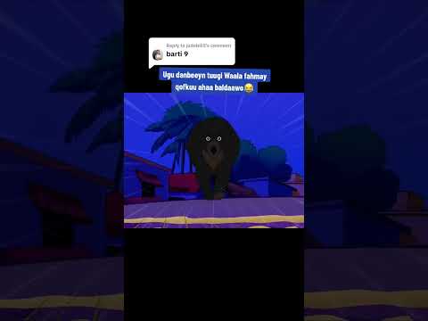 Oga Danbeyn Tuugii Wa Laso Qabtaay