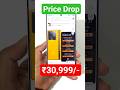 Realme GT 7T ₹30,999/- Price Deal 🔥🔥🚀🚀 #realmegt7t