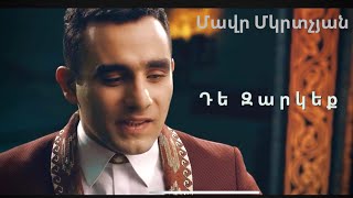  Mavr Mkrtchyan - De Zarkeq  