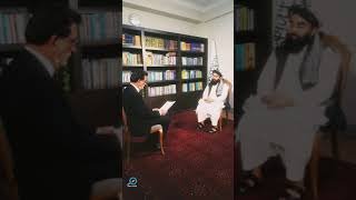 #shortsvideo  | #zabihullah | #mujahid |  New interview