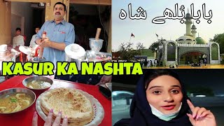 Kasur Street Food | Naan Chana Nashta Lassi or Baba Bulleh Shah Darbar