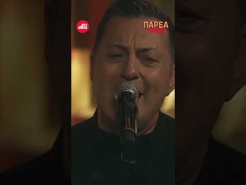 Νίκος Μακρόπουλος |